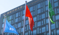 国家开放大学怎么报名？（国家开放大学怎么报名入学）